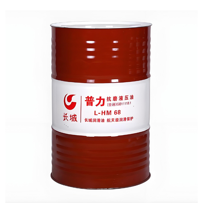 宋洛乡长城普力抗磨液压油