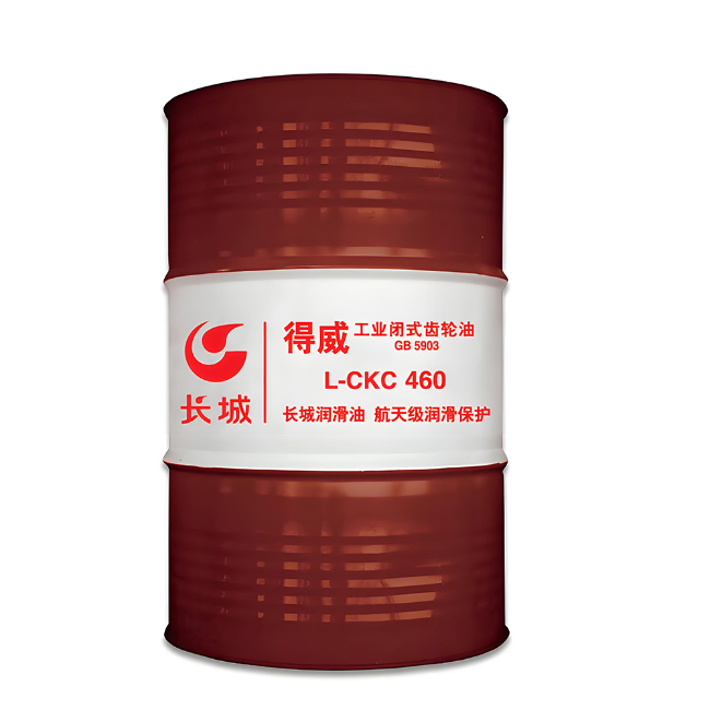 宋洛乡长城得威工业闭式齿轮油CKC